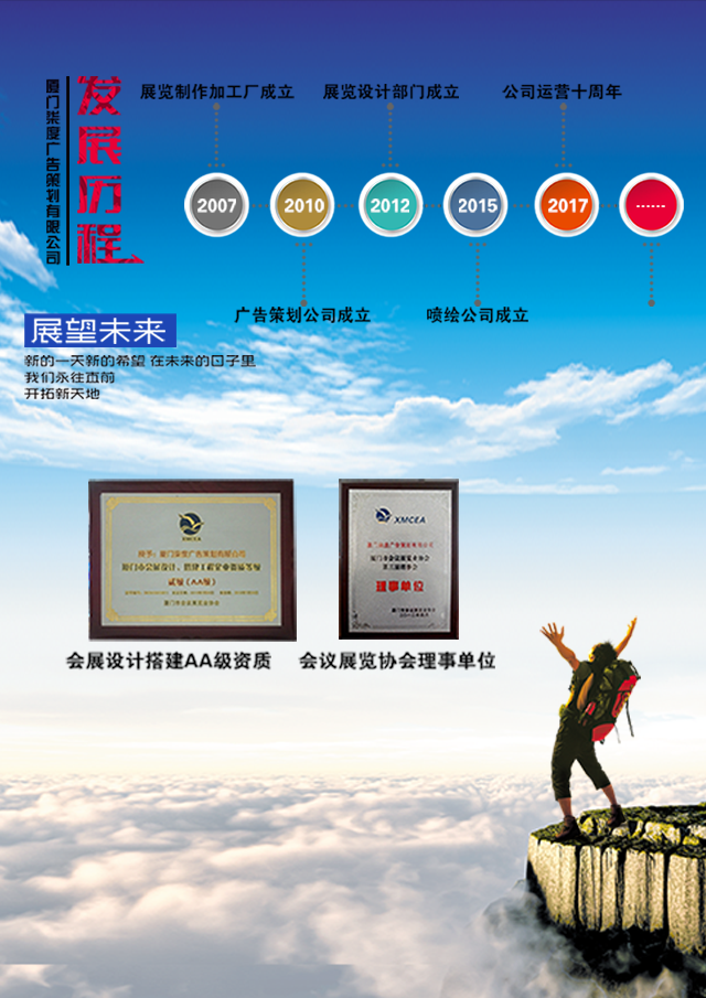 &#21315;&#20159;&#20307;&#32946;&#30331;&#24405;&#32593;&#31449;&#65288;&#20013;&#22269;&#65289;&#38598;&#22242;&#26377;&#38480;&#20844;&#21496;